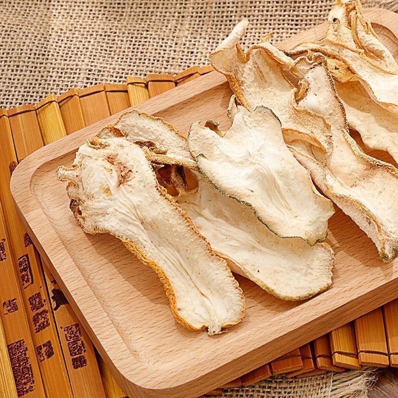 Dried Citron Slices Xiang Yuan 500g Citrus medica Herbal Tea Ingredient for Daily Infusions preparation