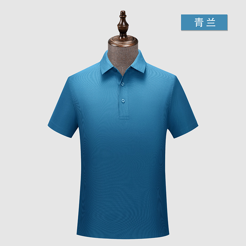 Waffle brocado sin costuras 5A antibacteriano color sólido cuello de segundo nivel camisa de polo logotipo impreso personalizado ropa de trabajo de alta gama monos