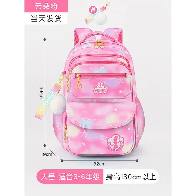 2024 nuevos bolsos para niños para hombres y mujeres, protectores de la columna, refrigeradores abiertos, mochilas escolares para estudiantes de primaria, lindos mochilas degradados, fábrica al por mayor