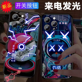 适用苹果17手机壳16发光iphone15太空熊14pro网红13新款18男女款