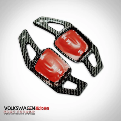 Volkswagen Golf 8 Steering Wheel: Other Automotive Interior Supplies