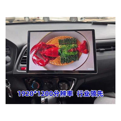 DVD Navigation — Integrated