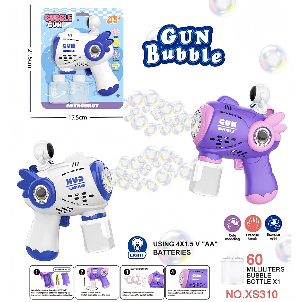 Máquina de burbujas transfronteriza de 10 hoyos, pistola de burbujas automática eléctrica de mano, luz, música, puesto de parque de juguetes para niños