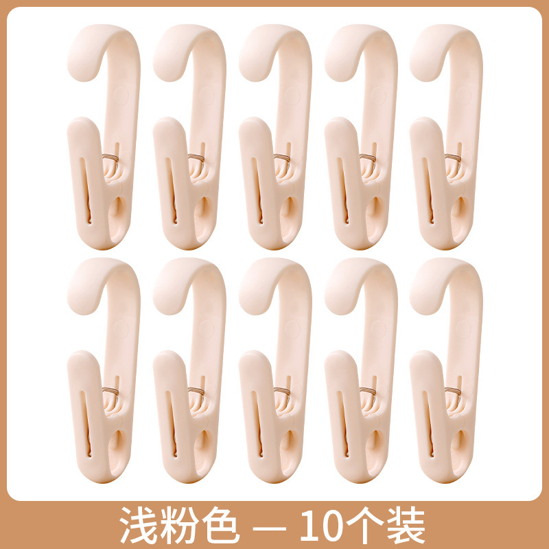 多機能クリップキッチン収納フックカーテンクリップ化粧品吊り下げプラスチッククリップコートクリップクロスボーダー|undefined
