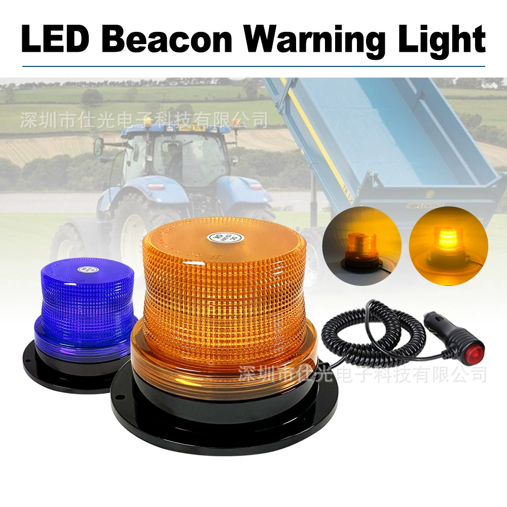 Вращающаяся вспышка стробоскопа для вилочного погрузчика