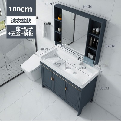 gabinete de baño espacio de piso aluminio tipo hogar pequeño lavabo combinación de lavabo moderno lavabo balcón lavabo