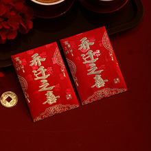 ���w�t�������լ�xʽ�¾ӶYƷ�Y���·����w֮ϲ�t�����fԪ���Ƿ�