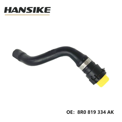8R0819334Ak Is Suitable for Audi Q5 Factory Car Water Pipes and Heater Water Pipes (automobile water pipe) - 8r0819334ak