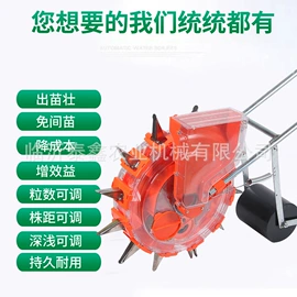 施肥机械;种植机械;植保机械