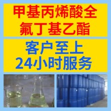 ׻ϩȫ ȫƷNRȫ1KG-25KG_lƱK