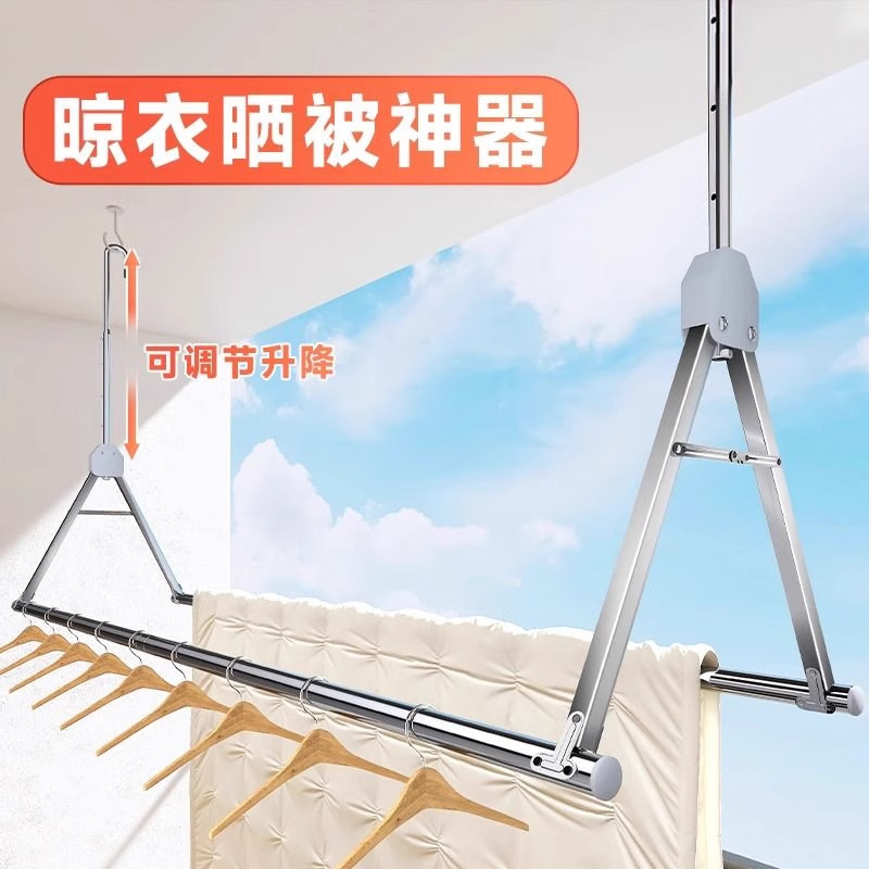 No-Drill Retractable Stainless Steel Adjustable Fixed Clothes Drying Rack Double Rod Type Double-Bar Type Clothes Drying Rod