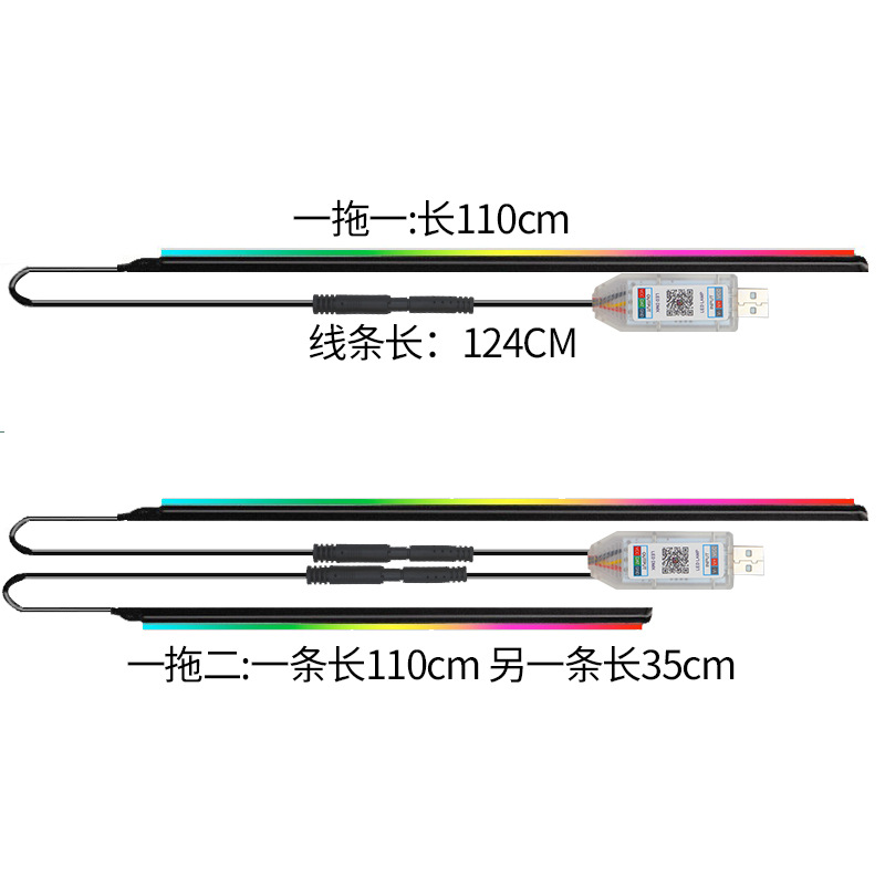 Transfronterizo exclusivo coche mágico color modificado LED acrílico faro USB instalación libre de agua Lámpara decorativa