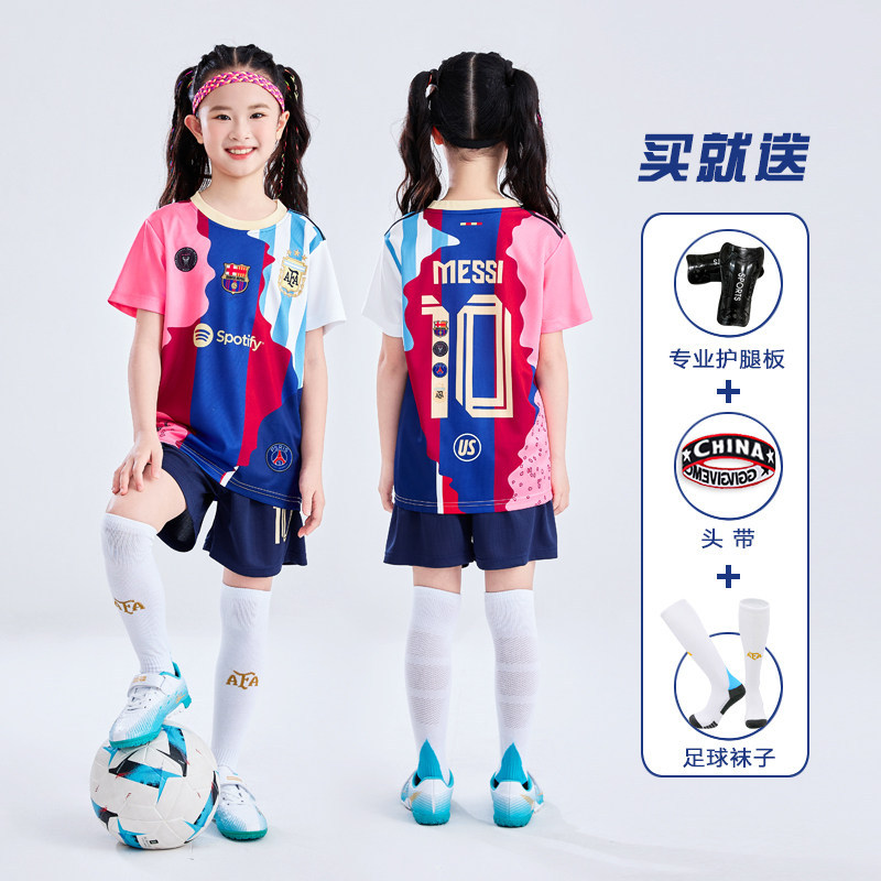 25-26 agent special edition no. 10 messi [free 3-piece set] / Size 16 (height 95-105cm)