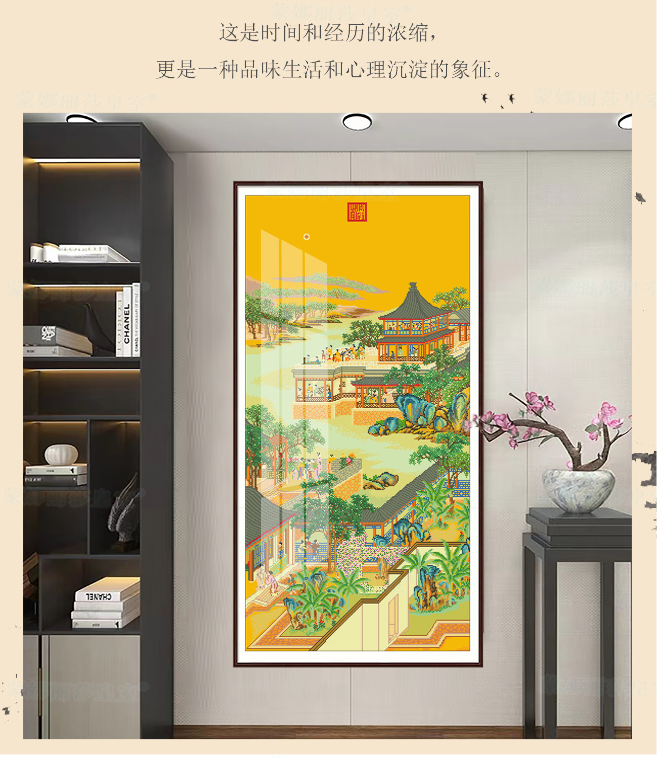 详情3