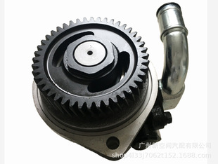 For Hino E13c 44310-e0310 booster pump