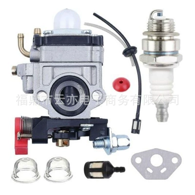 Suitable for Th26 Th34 Bv162 23Cc 25Cc 26Cc 33Cc Tl26 Tu26 Carburetor (Carburetor)