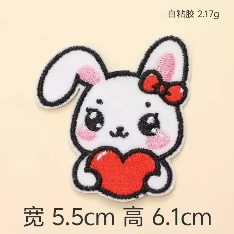 かわいい立体萌え状態のウサギパソコン刺繍布貼り服装バッグ装飾補助材料卸売り源工場|undefined