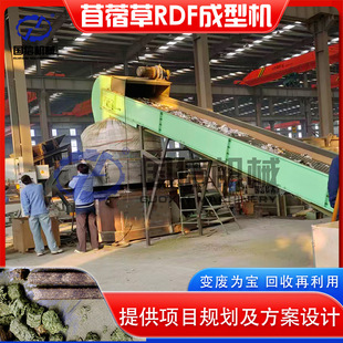 ��ޣ��RDF���͙C �鲼�ĩȼ�ϰ������O�� �ն������w�����K�C��