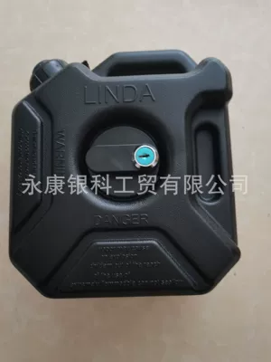 Motorcycle trunk Vehicle Rear Cargo Box, Tool Box - 1-5l-fuel-tank