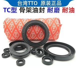 ̨�����z�ܷ��TTO NAK IVAK XTO YSDA�Ǽ��ͷ�  ��̖�Rȫ