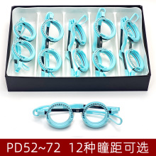 ���R��ԇ�R�ܽ�ҕɢ��yԇ��Ƭԇ����pd50-72ͫ��ҕ���z�y����