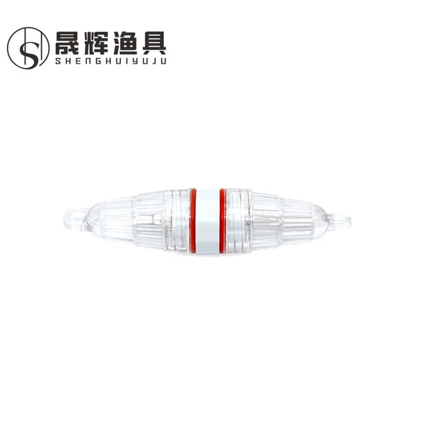 Sea fishing boat fishing deep water fishing lamp fishing group double head flash 7.5cm fish trap fishing lamp