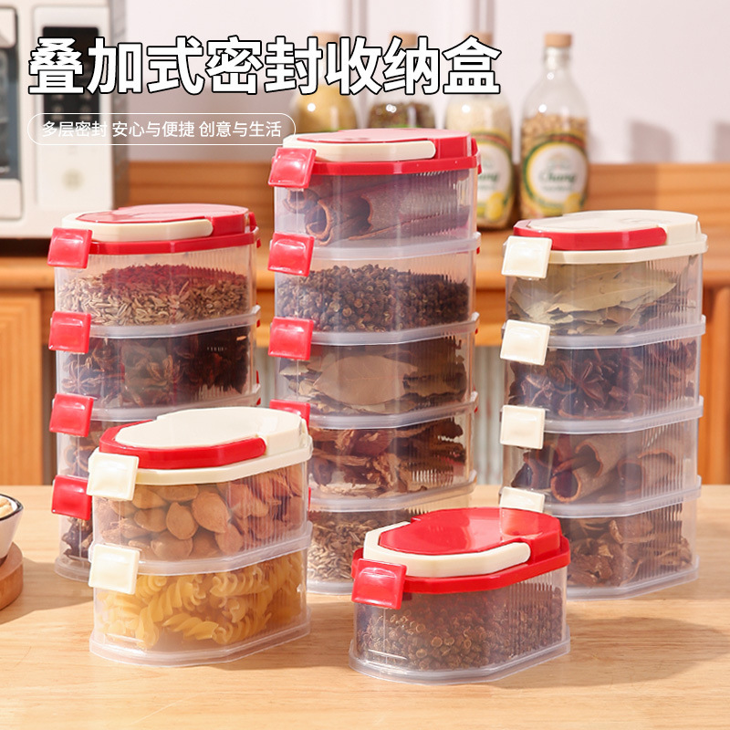 Seasoning Classy Jar Box Household Pepper Kitchen Aniseed Spice Food Grade Storage Box Seasoning Sealed Jar Storage Box