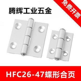 HFC26-47/47A/63�X�Ͻ�����q�̨�A�F�׺�퓎�͹�����Ͳ��q�