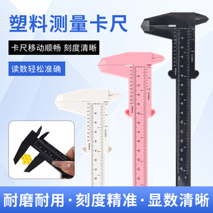 ���l���޼y���yü��׼��ü�� �Θ˿���ü�ζ�λ�OӋü�� ��ü����