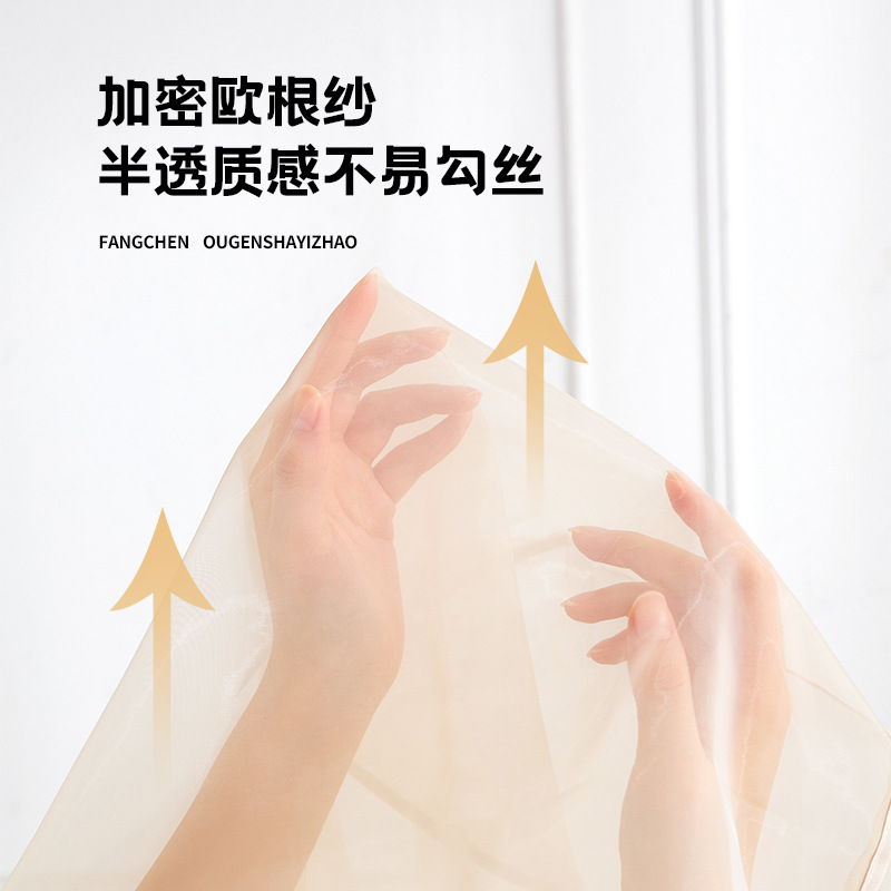 Organza Breathable Clothes Dust Cover Embroidered Coat Storage Bag Silk Skirt Cashmere Coat Hanging Bag Protective Cover