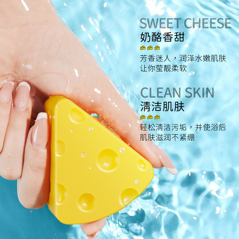 Imagen belleza queso claro dibujo jabón limpieza suciedad claro poro cuerpo limpieza jabón hecho a mano al por mayor