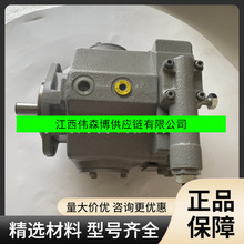 P16V-RS-11-CC-10-J P16VMR-10-CMC-20-S12��P16V-RS-11-CMC-10-J