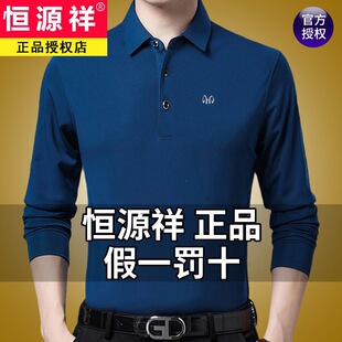 �aԴ��2026�¿��������|�L��t�����＾����ְ��bPOLO���������