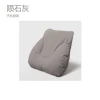 Waistrest [Methodite Gray] Horn Style One Pack