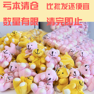 ���ޙC�������l���ֶYë�q���ܰ��������ż���耳ג���Ժ�����