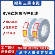 �~о��|������RVV2 3 4о*1 1.5 2.5 4ƽ���o�׾����b늾�����