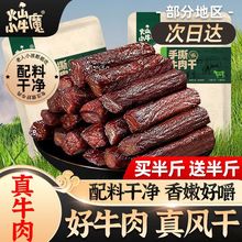 ɽСţħţڃɹخa˺LţkţСʳ