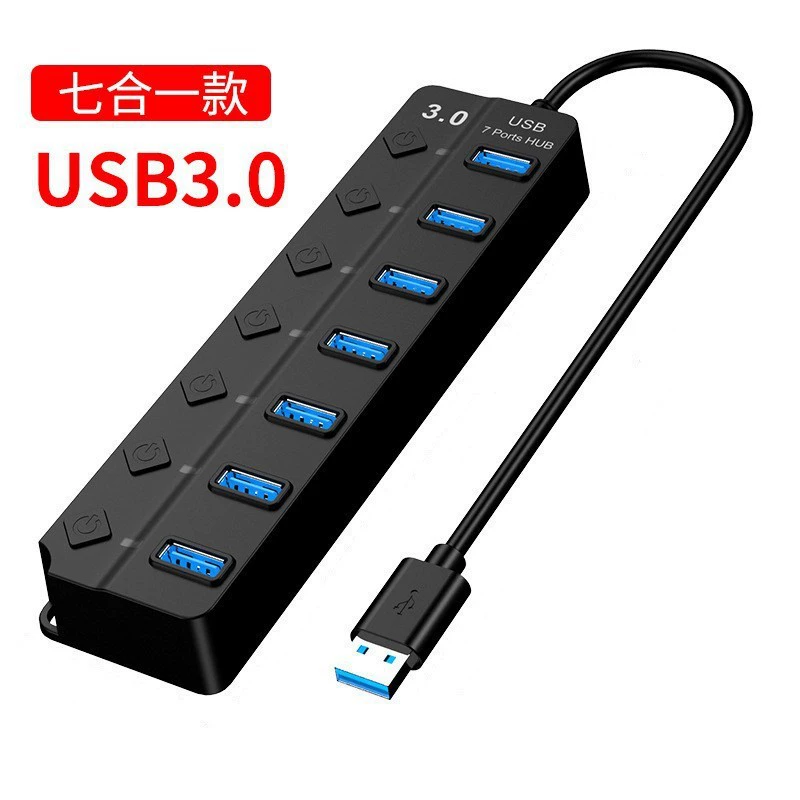 Разветвитель USB 3.0 на 7 портов, док-станция расширения, хаб на четыре порта, ноутбук, быстрая расширение
