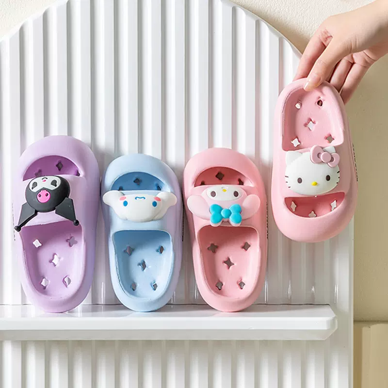 三丽鸥漏水儿童包头拖鞋速干室内居家防滑镂空男女儿童不臭凉拖鞋