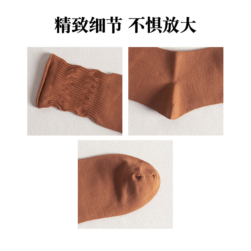 堆堆袜子女春秋黑色中筒袜搭配小皮鞋短靴长袜纯棉无骨中筒松口袜|undefined