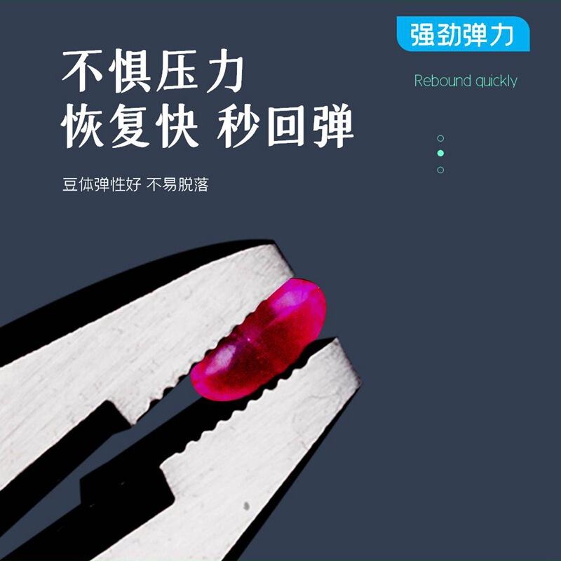 8 + 1シリカゲル大物宇宙豆競技巨物豆竿やや豆青魚メインラインセット特大線セット部品|undefined