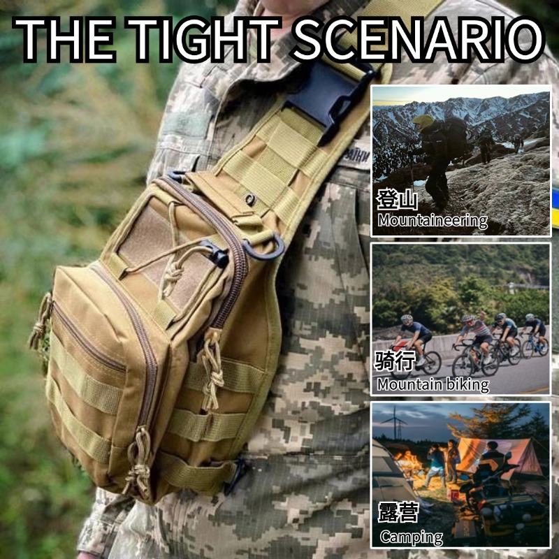 Bolso de pecho al aire libre de venta caliente transfronterizo Bolso diagonal deportivo unisex Bolso de pecho táctico de camuflaje multifunción para fanáticos militares en stock