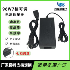 96W 調整可能な電源アダプタ 775 モーター 7 ギア調整多機能ノートブック 12V-24V 電圧速度調整