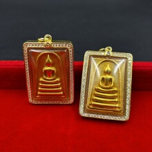̩������ 2537���һʳ�� ���ŷ�