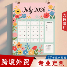 v젝b̖ʽ՚vӋNӋrv2026