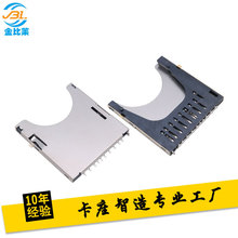 ԏʽSDB XCSDȴ濨 JBL-S3007ٸ