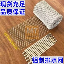 �羳�X�������ˮ�W����ˮ�ۓ����~���������X�W���o��