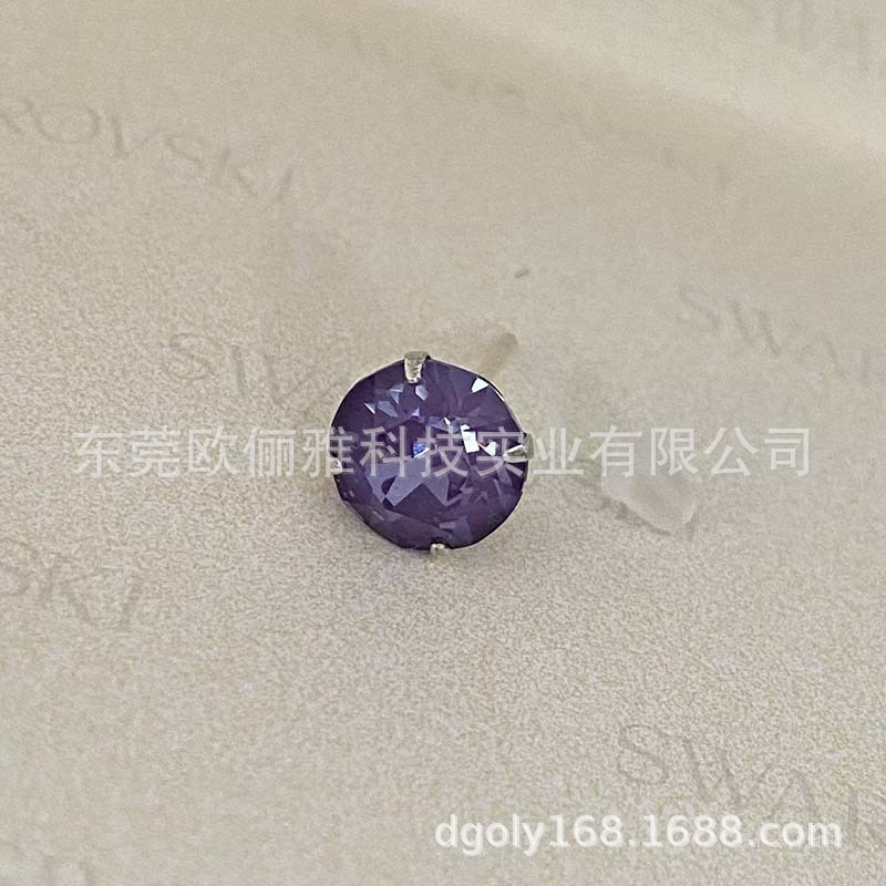 L161I 딥 퍼플 8.4mm 다이아몬드