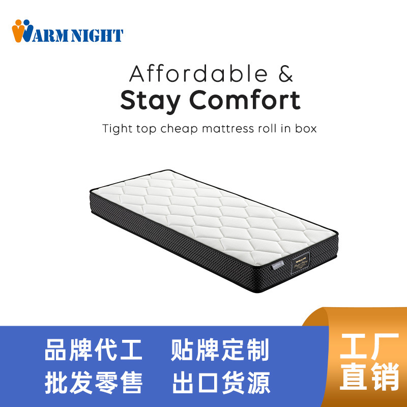 Export Hot-Selling Compressed Roll Pack 20cm Pocket Independent Pocket Spring Mattress Custom Wholesale for Home and Hotel Use