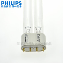 36wH�͚�������TUV PL-L36W�~��ˮ��������������2G11���^ H��36W